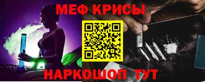 винт Тула