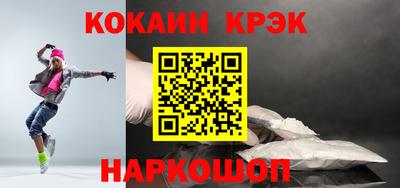 мескалин Туймазы