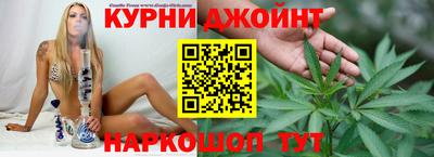 кокаин Тулун