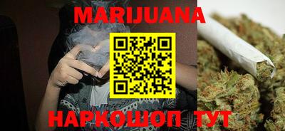 мескалин Туймазы
