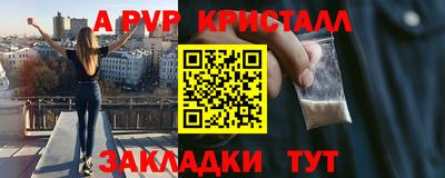 винт Тула