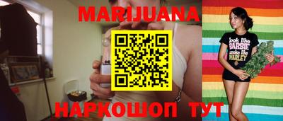мескалин Туймазы