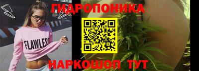 мескалин Туймазы