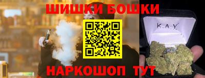 винт Тула