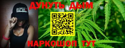 винт Тула