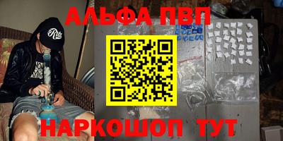 винт Тула