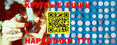 винт Тула