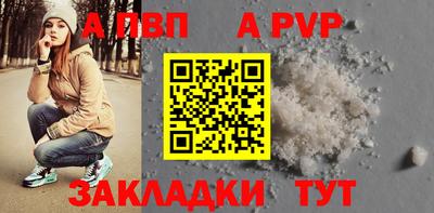 винт Тула