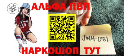 кокаин Тулун