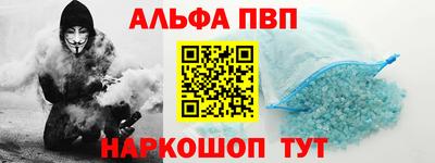 мескалин Туймазы