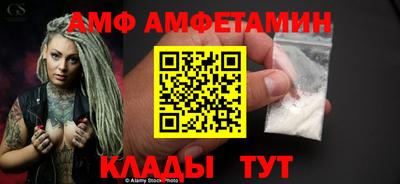 мескалин Туймазы