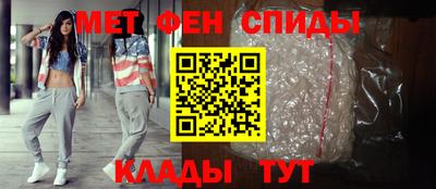 мескалин Туймазы