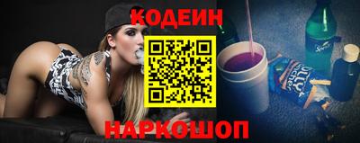 мескалин Туймазы