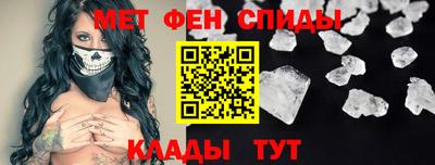винт Тула