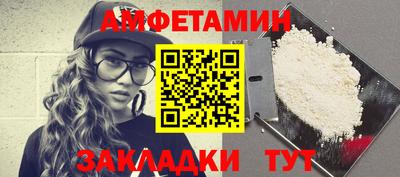 мескалин Туймазы