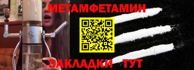 винт Тула