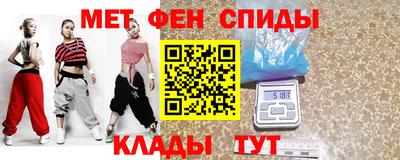 винт Тула