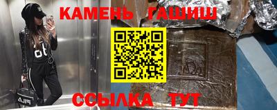 винт Тула