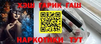 мескалин Туймазы