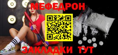 винт Тула